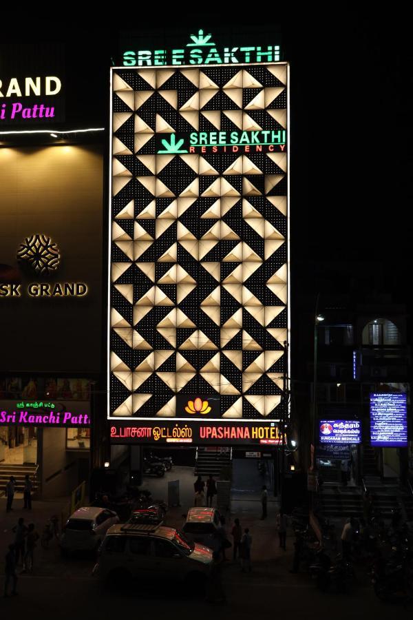 Sree Sakthi Residency Hotel Kanchipuram Exterior foto